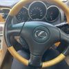 lexus sc 2006 CFJ1800122 image 16