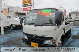 toyota dyna-truck 2015 GOO_NET_EXCHANGE_0500956A30240930W001