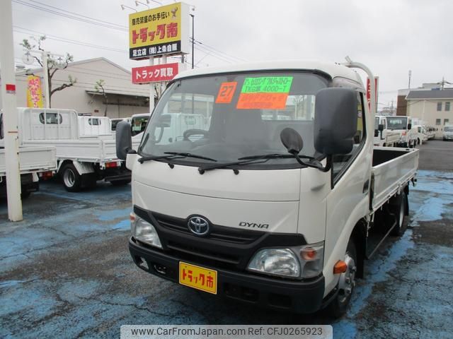 toyota dyna-truck 2015 GOO_NET_EXCHANGE_0500956A30240930W001 image 1