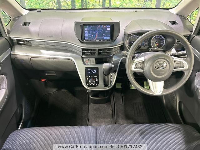 daihatsu move 2016 CFJ1717432 image 2