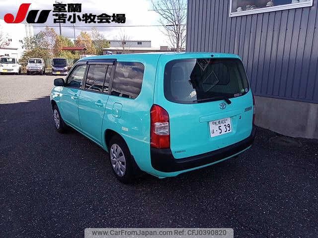 toyota succeed-van 2017 -TOYOTA 【札幌 400ﾎ539】--Succeed Van NCP165V--0035396---TOYOTA 【札幌 400ﾎ539】--Succeed Van NCP165V--0035396- image 2