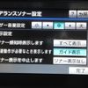 toyota crown 2011 CFJ1782833 image 7
