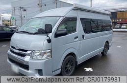 toyota hiace-van 2014 -TOYOTA 【京都 800そ4515】--Hiace Van TRH221K-0046771---TOYOTA 【京都 800そ4515】--Hiace Van TRH221K-0046771-