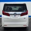 toyota alphard 2019 -TOYOTA--Alphard DAA-AYH30W--AYH30-0081631---TOYOTA--Alphard DAA-AYH30W--AYH30-0081631- image 17