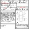 toyota crown 2012 quick_quick_GRS200_GRS200-0078192 image 21