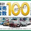 daihatsu hijet-truck 2018 -DAIHATSU--Hijet Truck EBD-S510P--S510P-0231359---DAIHATSU--Hijet Truck EBD-S510P--S510P-0231359- image 18