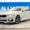 bmw 5-series 2020 -BMW--BMW 5 Series 3DA-JF20--WBAJF52070BP78052---BMW--BMW 5 Series 3DA-JF20--WBAJF52070BP78052- image 17