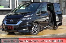 nissan serena 2017 quick_quick_GFC27_GFC27-072188