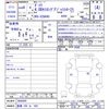 toyota dyna-truck 2024 CFJ1600110 image 3