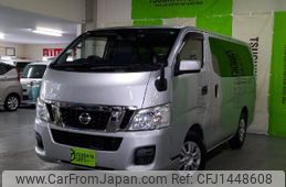 nissan nissan-others 2016 CFJ1448608