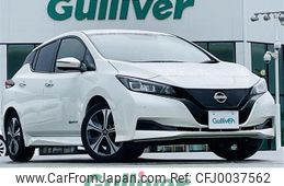 nissan leaf 2021 -NISSAN--Leaf ZAA-ZE1--ZE1-122248---NISSAN--Leaf ZAA-ZE1--ZE1-122248-