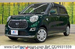 daihatsu cast 2019 -DAIHATSU--Cast DBA-LA250S--LA250S-0164493---DAIHATSU--Cast DBA-LA250S--LA250S-0164493-