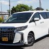 toyota alphard 2022 -TOYOTA--Alphard 6AA-AYH30W--AYH30-0141988---TOYOTA--Alphard 6AA-AYH30W--AYH30-0141988- image 4