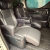 toyota vellfire 2016 -TOYOTA--Vellfire DAA-AYH30W--AYH30-0040012---TOYOTA--Vellfire DAA-AYH30W--AYH30-0040012- image 10