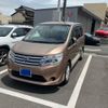 nissan serena 2014 -NISSAN--Serena DAA-HC26--HC26-118293---NISSAN--Serena DAA-HC26--HC26-118293- image 1