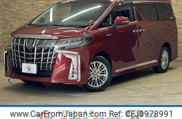 toyota alphard 2019 -TOYOTA--Alphard DAA-AYH30W--AYH30-0080896---TOYOTA--Alphard DAA-AYH30W--AYH30-0080896-