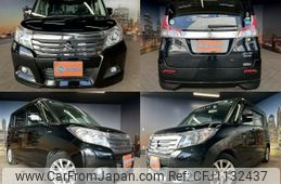 suzuki solio 2017 quick_quick_DAA-MA36S_MA36S-166013