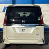 nissan serena 2017 CFJ1634000 image 16