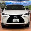lexus nx 2017 CFJ1713343 image 14