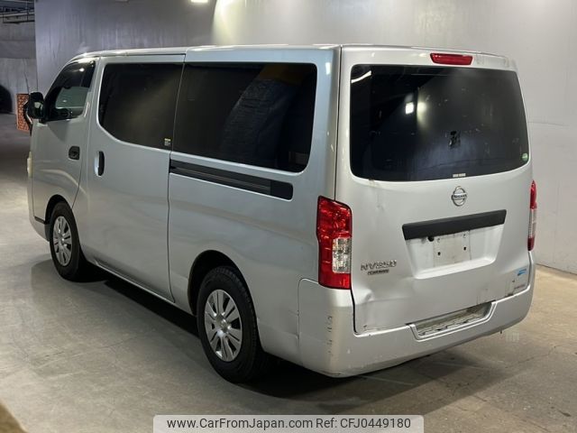 nissan caravan-van 2013 -NISSAN--Caravan Van VW2E26-007342---NISSAN--Caravan Van VW2E26-007342- image 2