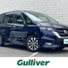 nissan serena 2018 -NISSAN--Serena DAA-GFC27--GFC27-092968---NISSAN--Serena DAA-GFC27--GFC27-092968- image 1