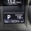 toyota auris 2013 646828-N2025050249F-24 image 19