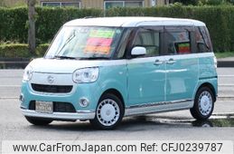 daihatsu move-canbus 2018 -DAIHATSU 【名変中 】--Move Canbus LA800S--0106754---DAIHATSU 【名変中 】--Move Canbus LA800S--0106754-