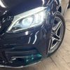 mercedes-benz c-class-station-wagon 2019 -MERCEDES-BENZ--Benz C Class Wagon LDA-205214--WDD2052142F800122---MERCEDES-BENZ--Benz C Class Wagon LDA-205214--WDD2052142F800122- image 13