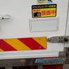 hino dutro 2015 CFJ1415840 image 25