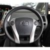 toyota prius-α 2012 quick_quick_6AA-ZVW41W_ZVW41-3139698 image 15