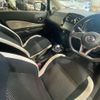 nissan note 2019 quick_quick_DAA-HE12_HE12-279297 image 14