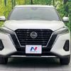 nissan kix 2021 CFJ1707532 image 14
