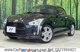 daihatsu copen 2023 CFJ1593421