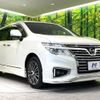 nissan elgrand 2015 -NISSAN--Elgrand DBA-TE52--TE52-080755---NISSAN--Elgrand DBA-TE52--TE52-080755- image 18