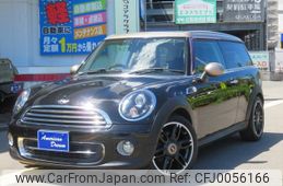 mini mini-others 2013 -BMW--BMW Mini ZF16--0T350675---BMW--BMW Mini ZF16--0T350675-