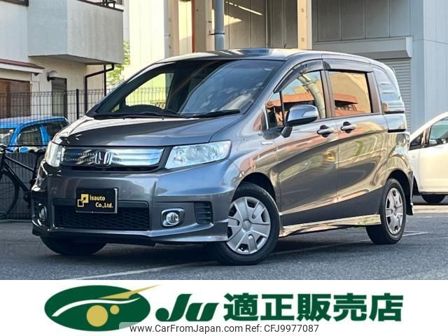 honda freed-spike-hybrid 2012 quick_quick_DAA-GP3_GP3-1029555 image 1