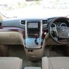 toyota vellfire 2010 -TOYOTA 【名変中 】--Vellfire GGH25W--8015721---TOYOTA 【名変中 】--Vellfire GGH25W--8015721- image 24