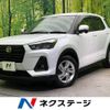 daihatsu rocky 2020 -DAIHATSU--Rocky 5BA-A200S--A200S-0025484---DAIHATSU--Rocky 5BA-A200S--A200S-0025484- image 1