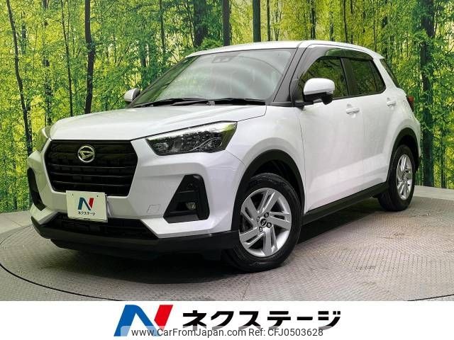 daihatsu rocky 2020 -DAIHATSU--Rocky 5BA-A200S--A200S-0025484---DAIHATSU--Rocky 5BA-A200S--A200S-0025484- image 1