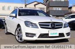 mercedes-benz c-class 2014 -MERCEDES-BENZ--Benz C Class DBA-204349--WDD2043492G361766---MERCEDES-BENZ--Benz C Class DBA-204349--WDD2043492G361766-