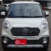 toyota pixis-joy 2017 CFJ1547734 image 6