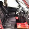 nissan serena 2018 quick_quick_DAA-GFC27_GFC27-102042 image 10