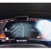 bmw x5 2020 -BMW 【尾張小牧 30Kﾛ 5】--BMW X5 3DA-CV30S--WBACV620209C49300---BMW 【尾張小牧 30Kﾛ 5】--BMW X5 3DA-CV30S--WBACV620209C49300- image 10