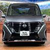 nissan serena 2023 quick_quick_GFC28_GFC28-002518 image 15