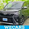 toyota voxy 2021 quick_quick_3BA-ZRR80W_ZRR80-8004886 image 1