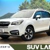 subaru forester 2016 -SUBARU--Forester DBA-SJ5--SJ5-084876---SUBARU--Forester DBA-SJ5--SJ5-084876- image 1