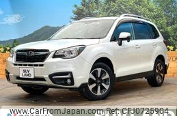 subaru forester 2016 -SUBARU--Forester DBA-SJ5--SJ5-084876---SUBARU--Forester DBA-SJ5--SJ5-084876-