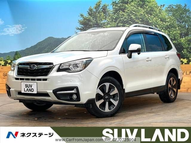 subaru forester 2016 -SUBARU--Forester DBA-SJ5--SJ5-084876---SUBARU--Forester DBA-SJ5--SJ5-084876- image 1