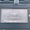 toyota prius 2017 CFJ1731404 image 2
