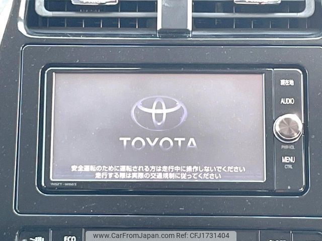 toyota prius 2017 CFJ1731404 image 2